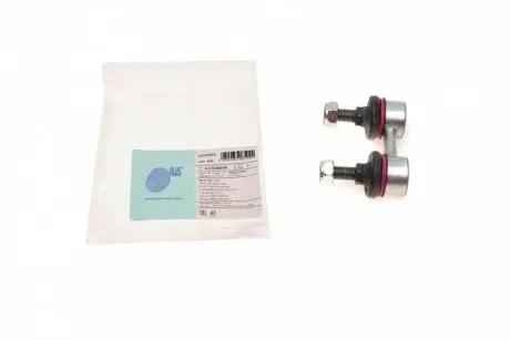 ADG08504 Тяга стабилизатора (переднего) Hyundai Elantra 00-06/Sonata 93-98 BLUE PRINT подбор по vin на Brocar