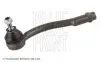 Наконечник тяги рулевой (L) Hyundai Accent III 05-12/Kia Rio II 05-14 (L=210mm) ADG087113