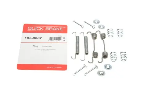 1050887 Комплект пружинок колодок ручника Kia Sportage/Hyundai Tucson 04- QUICK BRAKE подбор по vin на Brocar