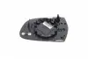 6432785 Стекло зеркала (с подогревом) Audi A3/A4/A5 03-17 (R) ALKAR підбір по vin на Brocar