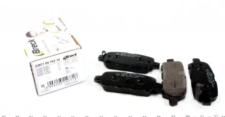 238710070210 Колодки гальмівні (задні) Renault Koleos/Nissan Juke/X-Trail 01-/Qashqai 1.5dCi-3.5 08- (Akebono) BRECK підбір по vin на Brocar