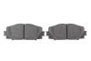 0986494670 Дисковые тормозные колодки, комплект BOSCH підбір по vin на Brocar