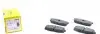 Колодки тормозные (задние) Toyota Land Cruiser 200 08- (Advics) 2465301