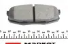 2465301 Колодки гальмівні (задні) Toyota Land Cruiser 200 08- (Advics) TEXTAR підбір по vin на Brocar