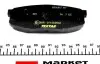 2465301 Колодки гальмівні (задні) Toyota Land Cruiser 200 08- (Advics) TEXTAR підбір по vin на Brocar