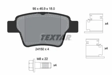 2415001 Колодки тормозные (задние) Citroen C4 04-11/Peugeot 307 00- (Bosch) Q+ TEXTAR подбор по vin на Brocar