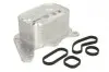 Радіатор масляний Citroen C4/C5/Peugeot 207/308/508/5008 1.6 08- (теплообмінник) 31763