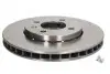 Диск гальмівний передн.Up,Load,Skoda Citigo,Seat 11- 0 986 479 776