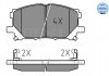 Колодки гальмівні (передні) Lexus RX 03- (140.8x59.5) 025 239 8916