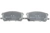 0252398916 Колодки тормозные (передние) Lexus RX 03- (140.8x59.5) MEYLE підбір по vin на Brocar