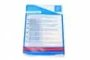 ADM530106 Комплект сцепления Mazda 6 1.8/2.0MZR 07-13 (d=226mm) (+выжимной) BLUE PRINT підбір по vin на Brocar