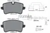 2521404 Колодки гальмівні (задні) Audi A8 09- (Lucas) (з датчиками) Q+ TEXTAR підбір по vin на Brocar