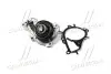 VKPC83103 Водяной насос (Пр-во SKF) SKF підбір по vin на Brocar
