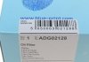 ADG02128 Фільтр масляний Hyundai Accent/Getz/Matrix 1.5 CRDi/1.5 TDi 98-17 BLUE PRINT підбір по vin на Brocar