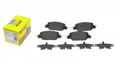 2285201 Колодки гальмівні (задні) Honda CR-V V 17- TEXTAR підбір по vin на Brocar
