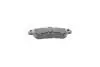 0986494732 Колодки тормозные (задние) Mazda CX5 11- / CX3 15- BOSCH підбір по vin на Brocar