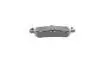 0986494732 Колодки тормозные (задние) Mazda CX5 11- / CX3 15- BOSCH підбір по vin на Brocar