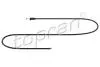 Трос замка капота Skoda Superb 01-08 / VW Passat 96-05 112 278