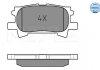 Колодки тормозные (задние) Lexus RX 03-08 025 239 6715