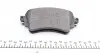 0252230817 Колодки тормозные (задние) Audi A4/A5/Q5/Q7 2.0 TFSI/TDI/3.0 TDI 15- (TRW) MEYLE підбір по vin на Brocar