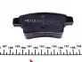 0252454016 Колодки тормозные (задние) Citroen C4/Peugeot 408 06- (Bosch) Q+ MEYLE підбір по vin на Brocar