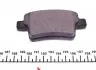 0252454016 Колодки тормозные (задние) Citroen C4/Peugeot 408 06- (Bosch) Q+ MEYLE підбір по vin на Brocar
