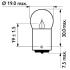 13821B2 Автолампа Philips 13821B2 Standard R5W BA15s 5 W прозора PHILIPS підбір по vin на Brocar