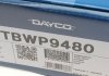 KTBWP9480 Комплект ГРМ + помпа Ford Mondeo/C-Max/Focus 1.5/1.6 EcoBoost 10- DAYCO підбір по vin на Brocar