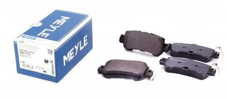 0252554014 Колодки тормозные (задние) Mazda CX5 11- / CX3 15- (Akebono) MEYLE підбір по vin на Brocar