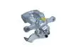 820762 Тормозной суппорт HYUNDAI T. I10/I20 13- PR MAXGEAR підбір по vin на Brocar