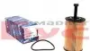Фільтр масляний Citroen Berlingo/Peugeot Partner 1.4/1.6 11-14 322 0001