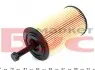 11143220001 Фильтр масляный Citroen Berlingo/Peugeot Partner 1.4/1.6 MEYLE підбір по vin на Brocar