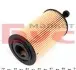 11143220001 Фильтр масляный Citroen Berlingo/Peugeot Partner 1.4/1.6 MEYLE підбір по vin на Brocar