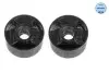 3003112918 Сайлентблок важеля (переднього) BMW 3 (E30)/Z1 1.6-2.7 82-93 (к-кт) MEYLE підбір по vin на Brocar