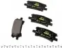 2396701 Колодки тормозные (задние) Lexus RX 03-08 (Sumitomo) TEXTAR підбір по vin на Brocar