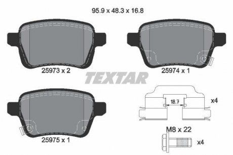 2597301 Комплект тормозных колодок TEXTAR подбор по vin на Brocar