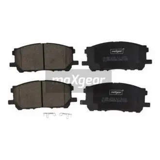 192880 Комплект тормозных колодок, дисковый тормоз MAXGEAR подбор по vin на Brocar