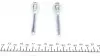 1131446X Направляющая суппорта (заднего/к-кт) Nissan Juke/Leaf/Nissan Qashqai 01- (Akebono) QUICK BRAKE підбір по vin на Brocar