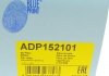 ADP152101 Фільтр масляний Citroen Berlingo/Peugeot Partner 1.4-1.6i BLUE PRINT підбір по vin на Brocar