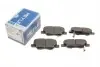 Колодки гальмівні (задні) Citroen C4 Aircross/Mazda 6/Mitsubishi Outlander III/Peugeot 4008 12- 025 256 8814