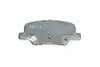 0252568814 Колодки тормозные (задние) Citroen C4 Aircross/Mazda 6/Mitsubishi Outlander III/Peugeot 4008 12- MEYLE підбір по vin на Brocar