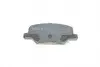 0252568814 Колодки тормозные (задние) Citroen C4 Aircross/Mazda 6/Mitsubishi Outlander III/Peugeot 4008 12- MEYLE підбір по vin на Brocar