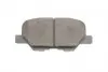0252568814 Колодки тормозные (задние) Citroen C4 Aircross/Mazda 6/Mitsubishi Outlander III/Peugeot 4008 12- MEYLE підбір по vin на Brocar