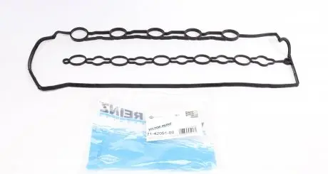 714209100 Прокладка крышки клапанов Volvo S60/S80/V60/V70 08- VICTOR REINZ подбор по vin на Brocar