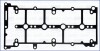 11125200 Прокладка клапанної кришки AJUSA підбір по vin на Brocar