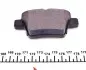 0252415017 Колодки гальмівні (задні) Citroen C4/Peugeot 307 00- (Bosch) Q+ MEYLE підбір по vin на Brocar