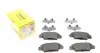 Колодки тормозные (задние) Mazda CX5 11- (Akebono) 2233201