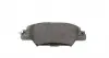 2233201 Колодки тормозные (задние) Mazda CX5 11- (Akebono) TEXTAR підбір по vin на Brocar