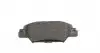 2233201 Колодки тормозные (задние) Mazda CX5 11- (Akebono) TEXTAR підбір по vin на Brocar