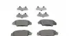 2233201 Колодки тормозные (задние) Mazda CX5 11- (Akebono) TEXTAR підбір по vin на Brocar